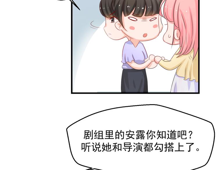 第3话 医院初见(1/2)-第3话