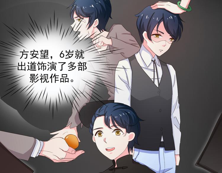 第3话 医院初见(1/2)-第3话