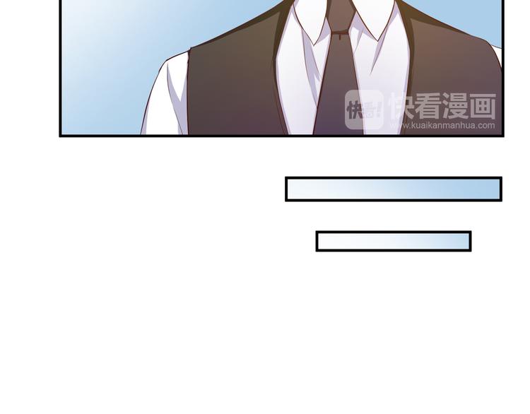 第21话 我的邻居竟然是他？(1/2)-第21话