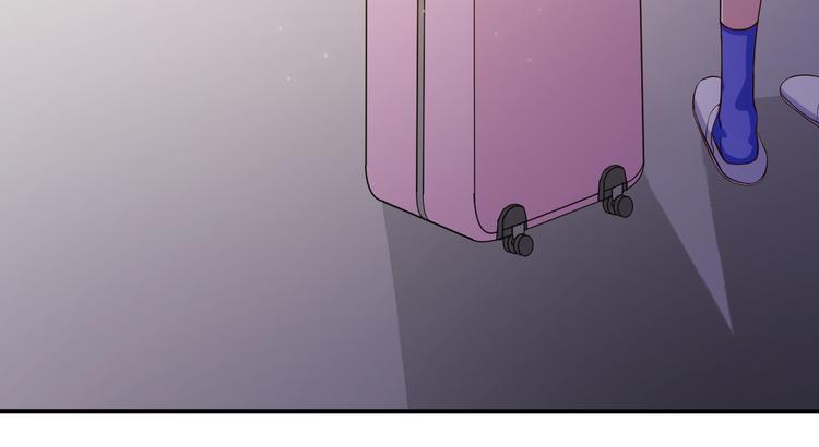 第21话 我的邻居竟然是他？(1/2)-第21话
