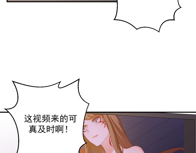第21话 我的邻居竟然是他？(1/2)-第21话
