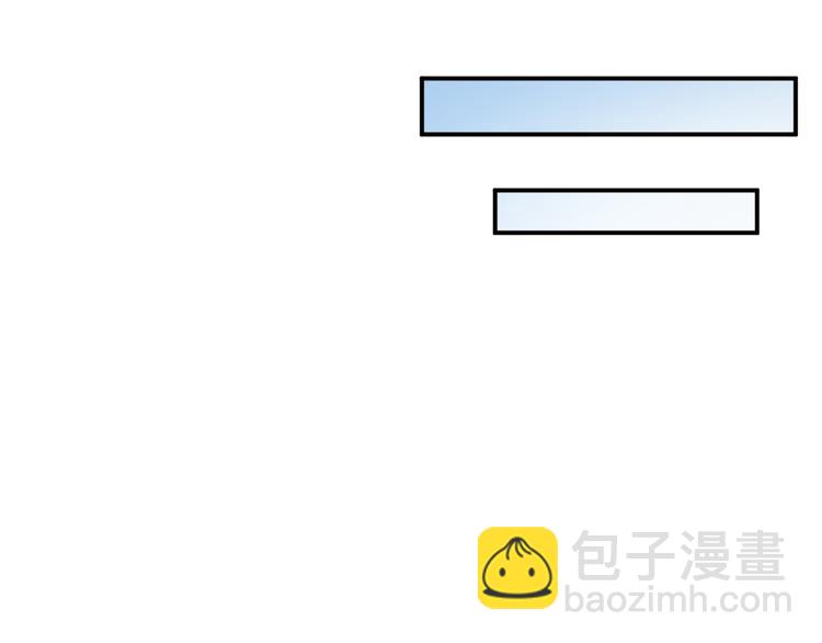 第21话 我的邻居竟然是他？(1/2)-第21话