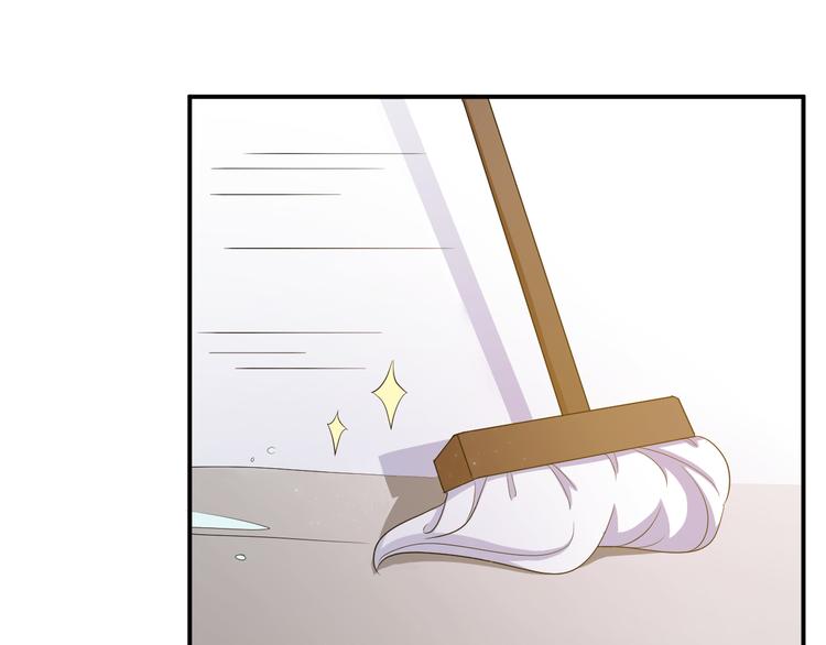 第21话 我的邻居竟然是他？(1/2)-第21话