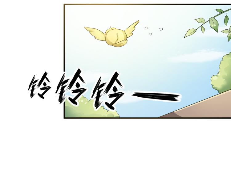 第23话 正式开机(1/2)-第23话