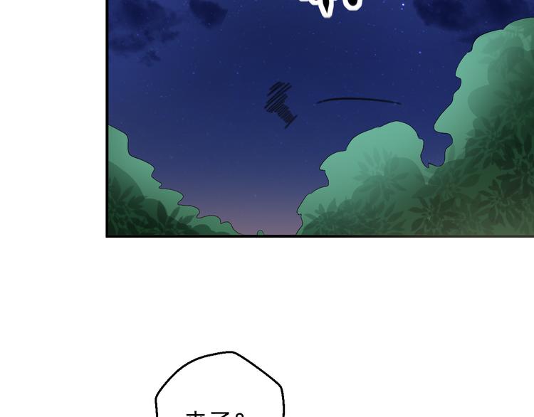 第23话 正式开机(1/2)-第23话