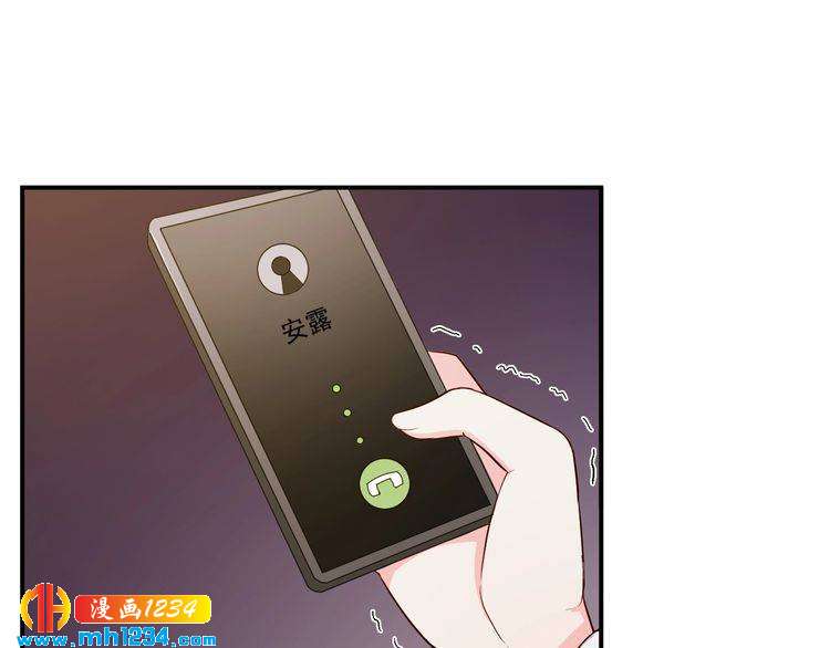 第25话 我要让她彻底消失(1/2)-第25话