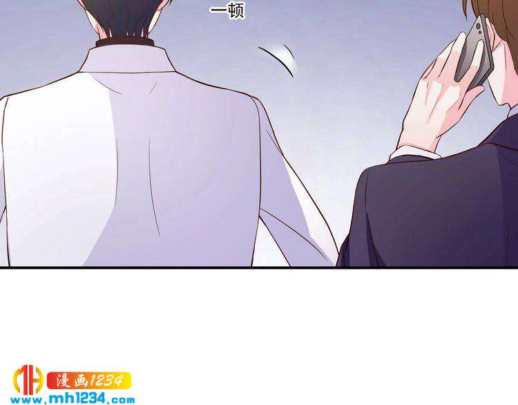 第25话 我要让她彻底消失(1/2)-第25话