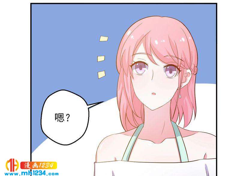 第25话 我要让她彻底消失(1/2)-第25话