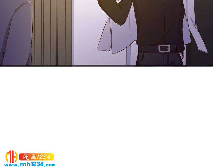 第25话 我要让她彻底消失(1/2)-第25话