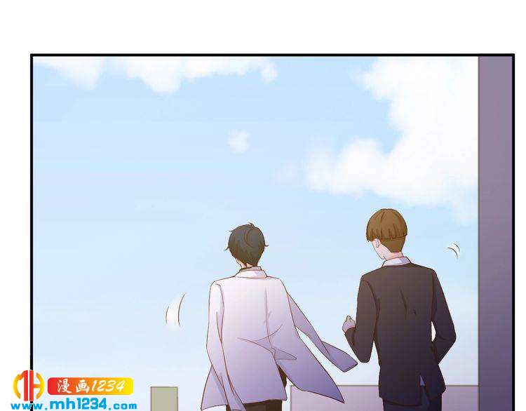 第25话 我要让她彻底消失(1/2)-第25话