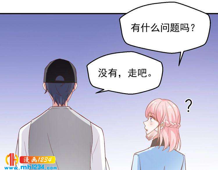第31话 有故事的鬼屋(1/2)-第31话