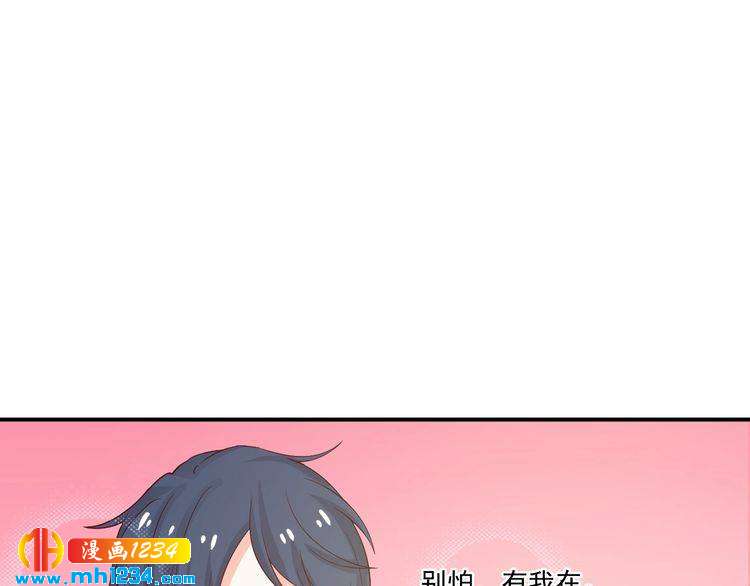 第31话 有故事的鬼屋(1/2)-第31话