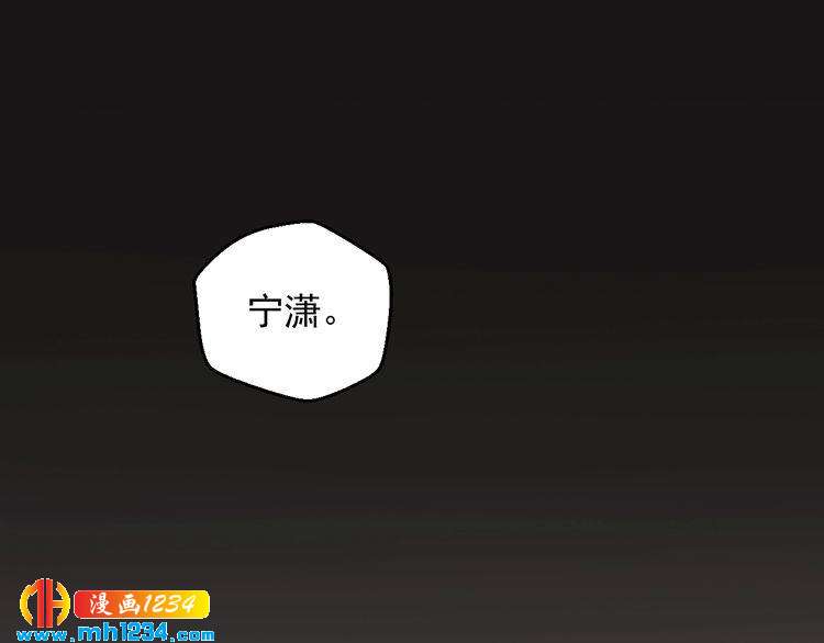 第33话 我居然抱了方影帝？！(1/2)-第33话