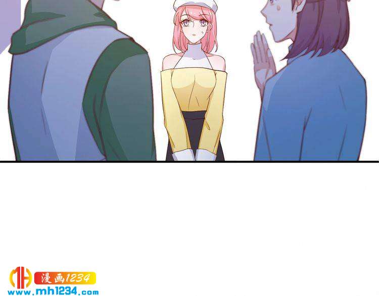 第35话 被拐卖的叶宁潇(1/2)-第35话