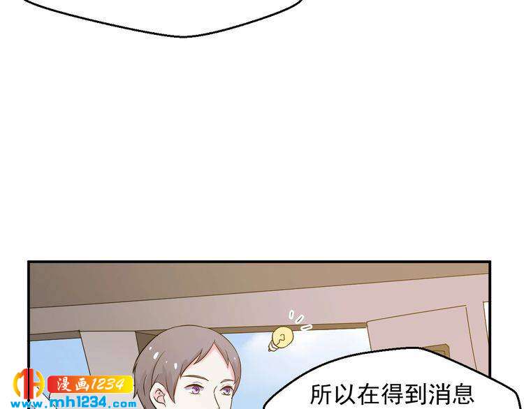 第35话 被拐卖的叶宁潇(1/2)-第35话