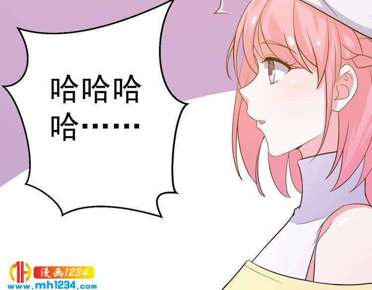 第35话 被拐卖的叶宁潇(1/2)-第35话