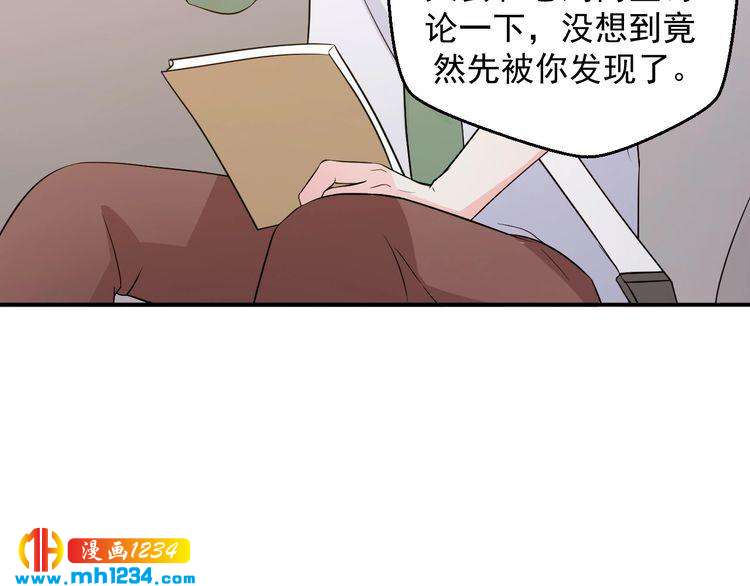 第35话 被拐卖的叶宁潇(1/2)-第35话