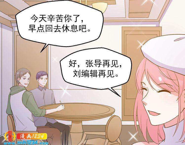 第35话 被拐卖的叶宁潇(1/2)-第35话