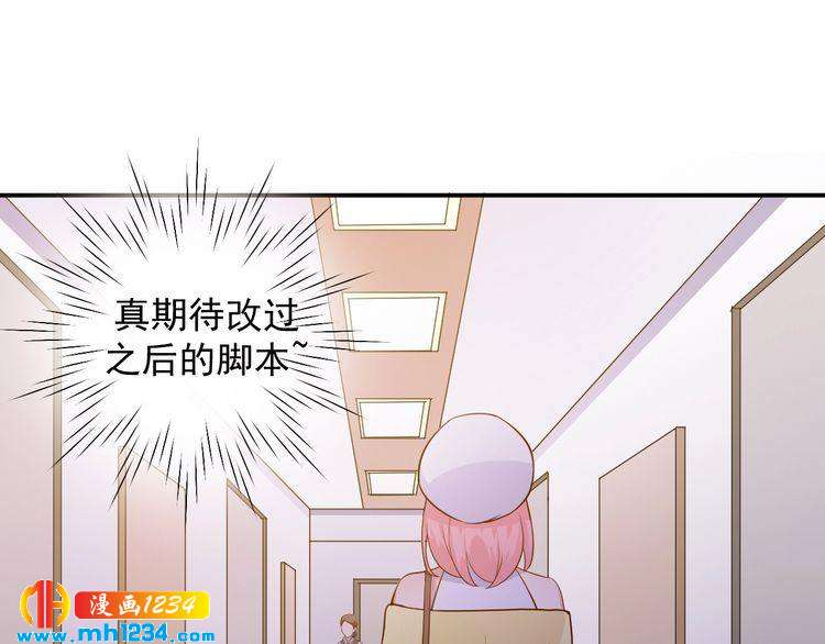 第35话 被拐卖的叶宁潇(1/2)-第35话