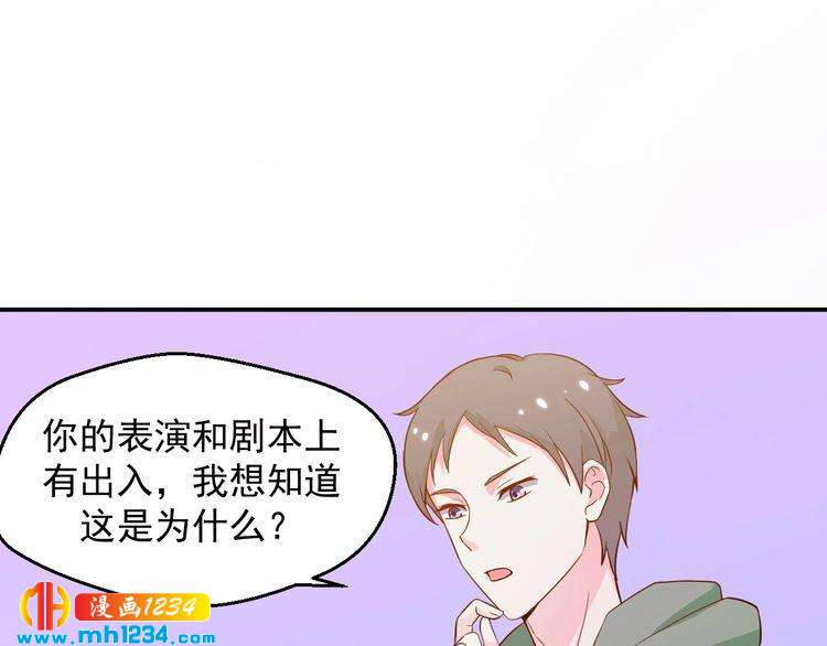 第35话 被拐卖的叶宁潇(1/2)-第35话