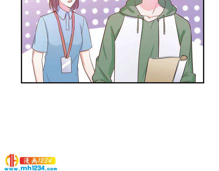 第35话 被拐卖的叶宁潇(1/2)-第35话