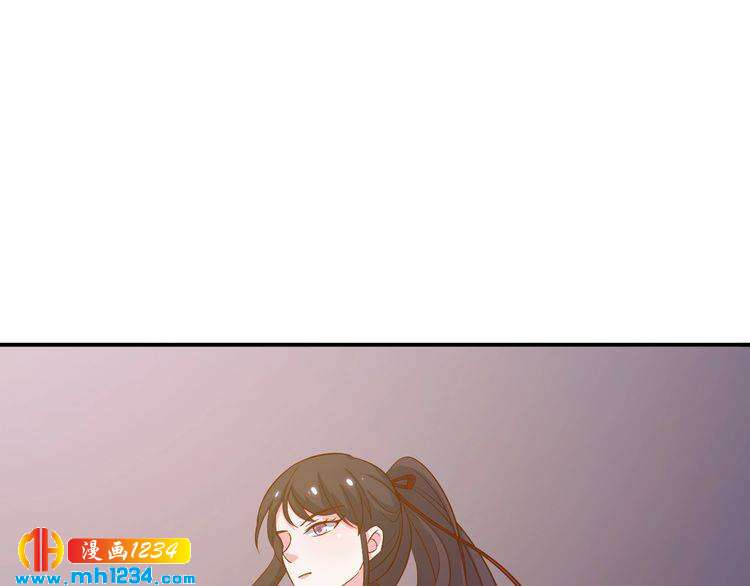 第37话 叶小姐被影后附体了？(1/2)-第37话
