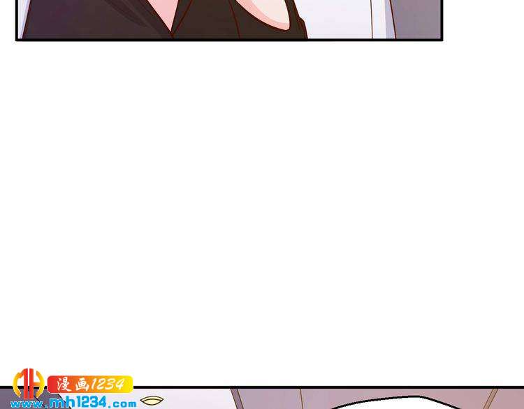 第37话 叶小姐被影后附体了？(1/2)-第37话