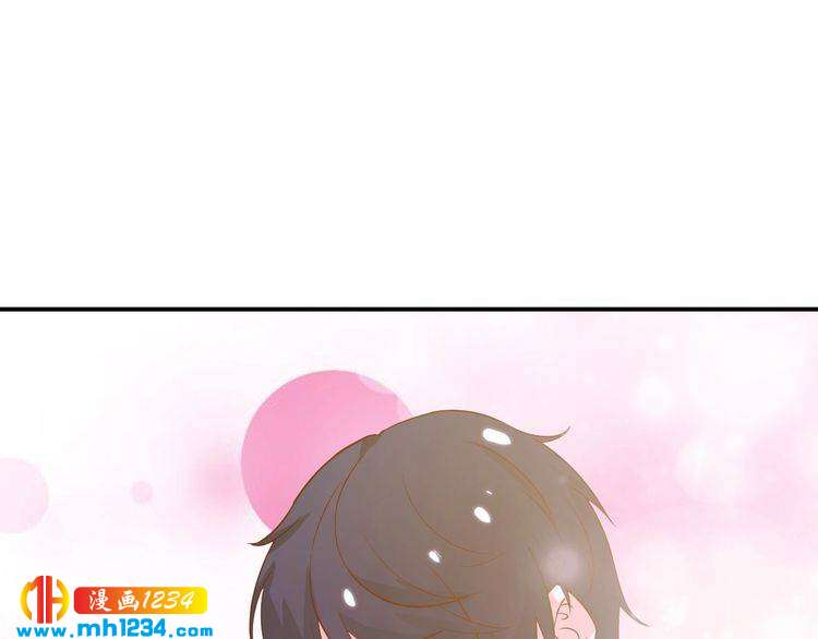 第37话 叶小姐被影后附体了？(1/2)-第37话
