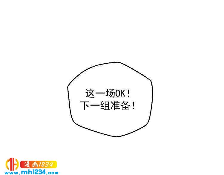 第37话 叶小姐被影后附体了？(1/2)-第37话