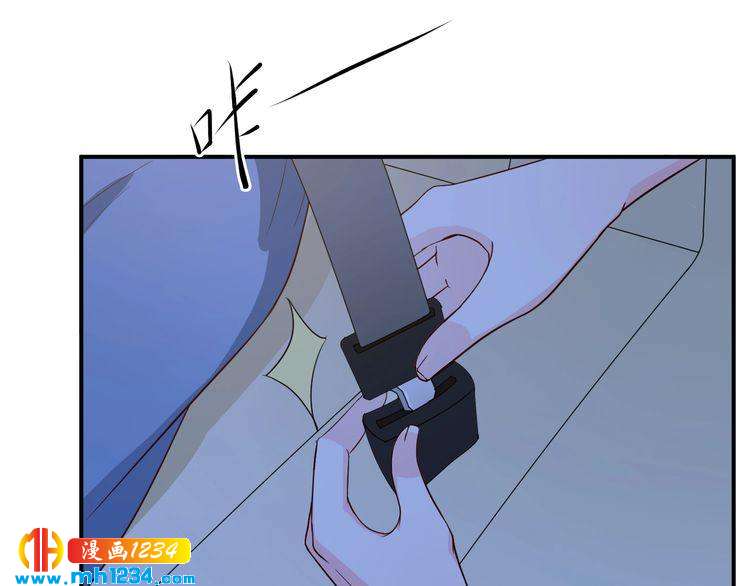 第39话 我要让他们身败名裂(1/2)-第39话