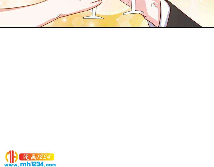 第39话 我要让他们身败名裂(1/2)-第39话