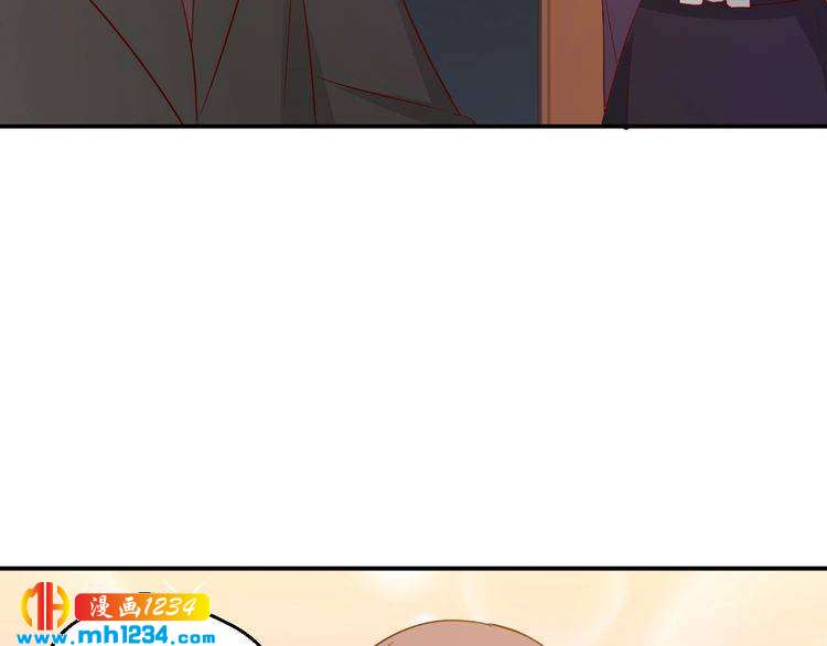 第39话 我要让他们身败名裂(1/2)-第39话