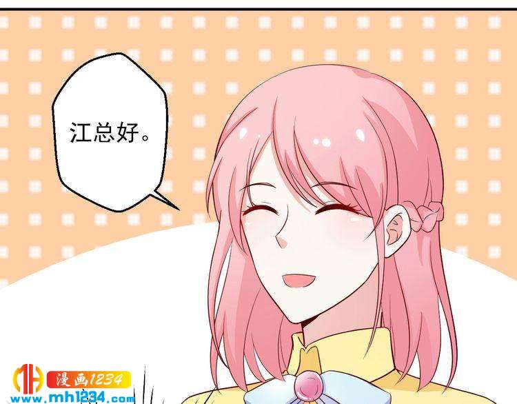 第41话 看来这次是逃不过了(1/2)-第41话
