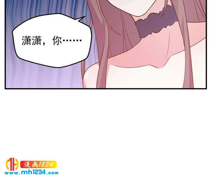第41话 看来这次是逃不过了(1/2)-第41话