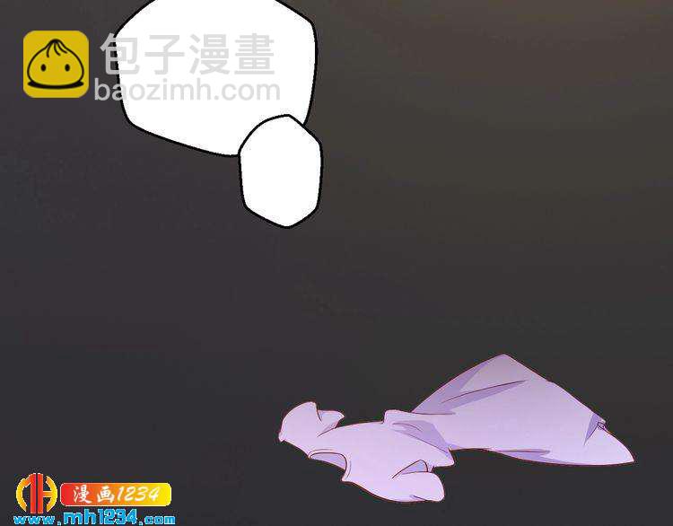 第41话 看来这次是逃不过了(1/2)-第41话