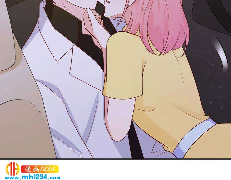 第43话 亲，亲上了？！(1/2)-第43话