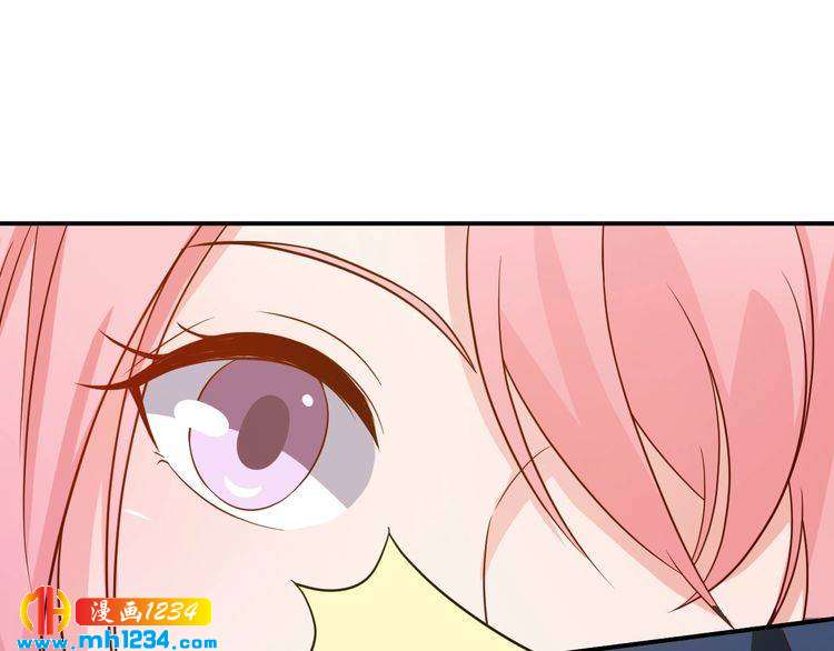第43话 亲，亲上了？！(1/2)-第43话