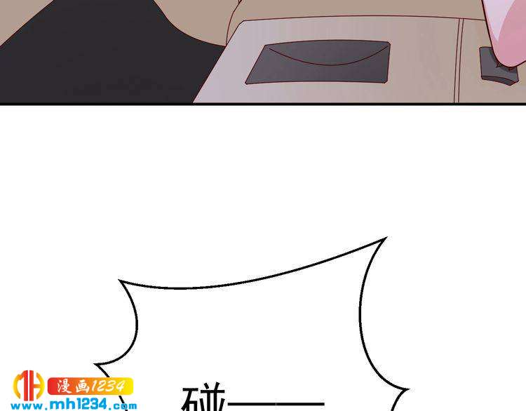 第43话 亲，亲上了？！(1/2)-第43话