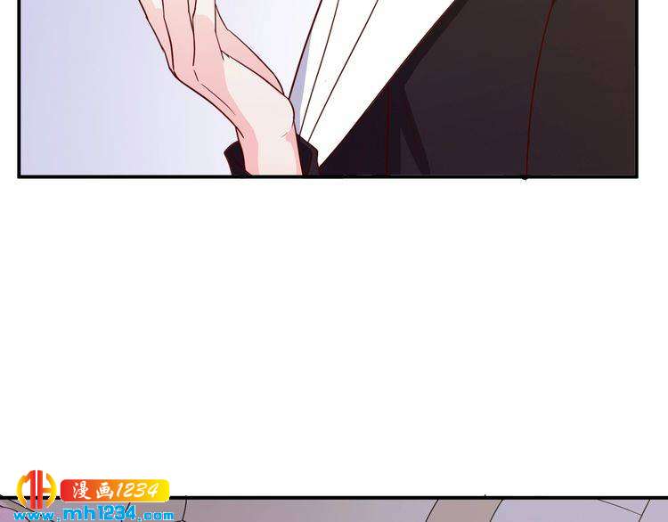 第43话 亲，亲上了？！(1/2)-第43话