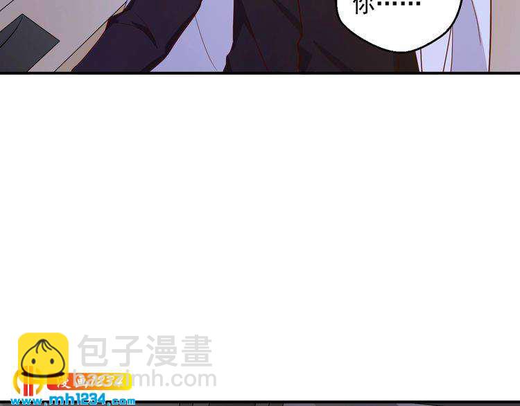 第43话 亲，亲上了？！(1/2)-第43话