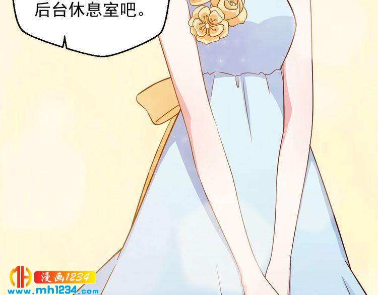 第45话 他又想做什么(1/2)-第45话