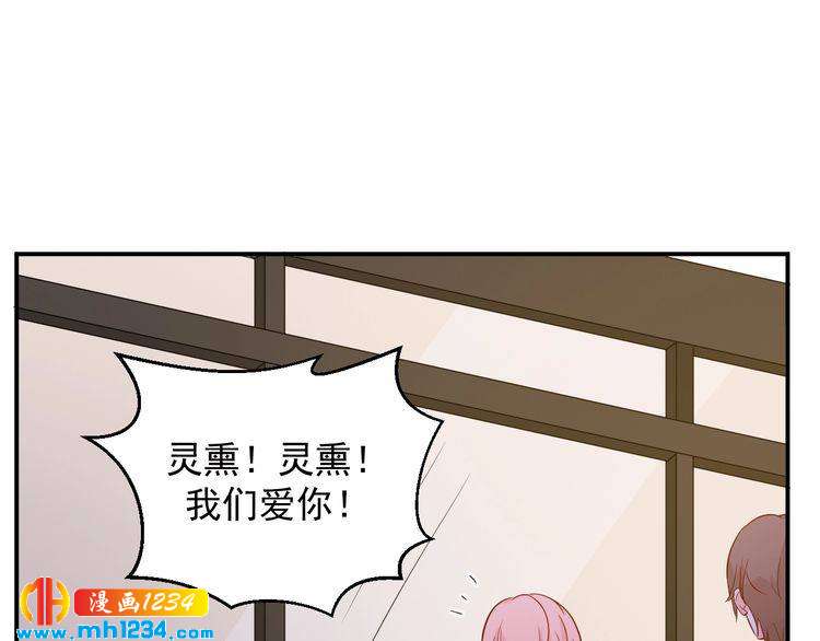 第45话 他又想做什么(1/2)-第45话