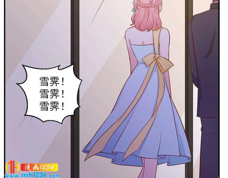 第45话 他又想做什么(1/2)-第45话