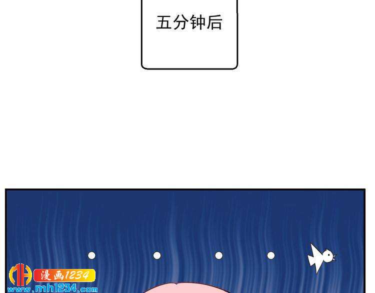 第45话 他又想做什么(1/2)-第45话