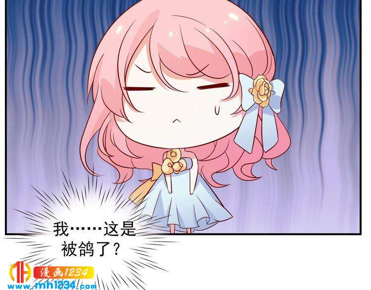 第45话 他又想做什么(1/2)-第45话