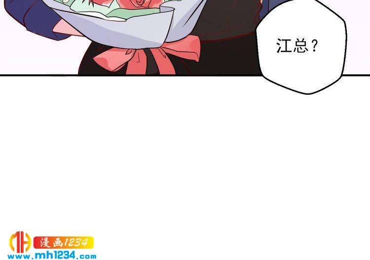 第45话 他又想做什么(1/2)-第45话