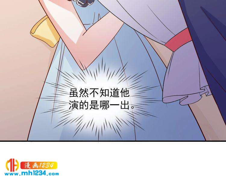 第45话 他又想做什么(1/2)-第45话
