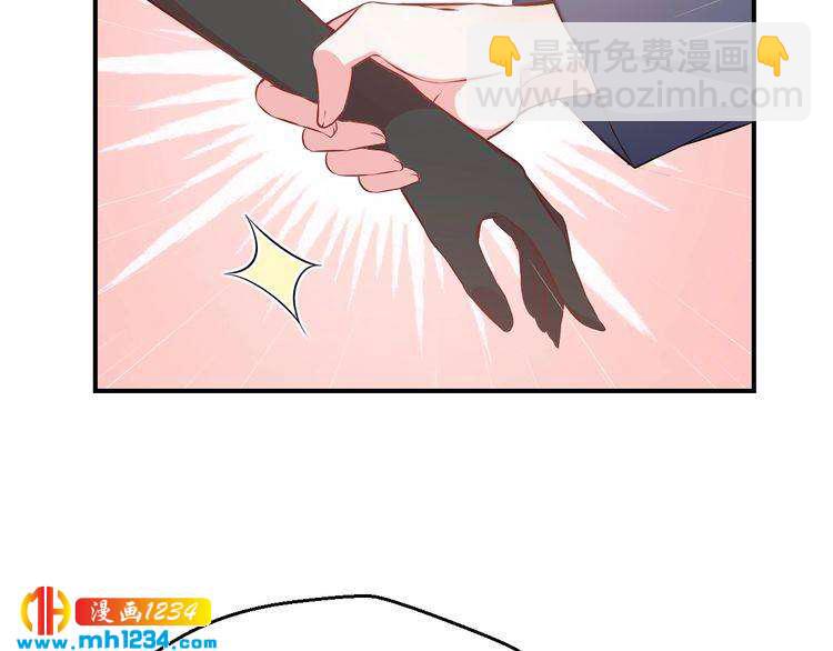 第47话 找到你啦~~(1/2)-第47话