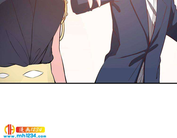 第47话 找到你啦~~(1/2)-第47话