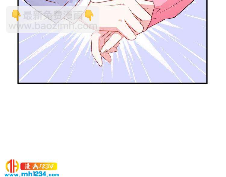 第49话 这不就是喜欢他吗？(1/2)-第49话